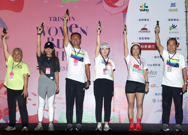 ▲▼2020 Taishin Women Run TPE             。（圖／主辦單位提供）