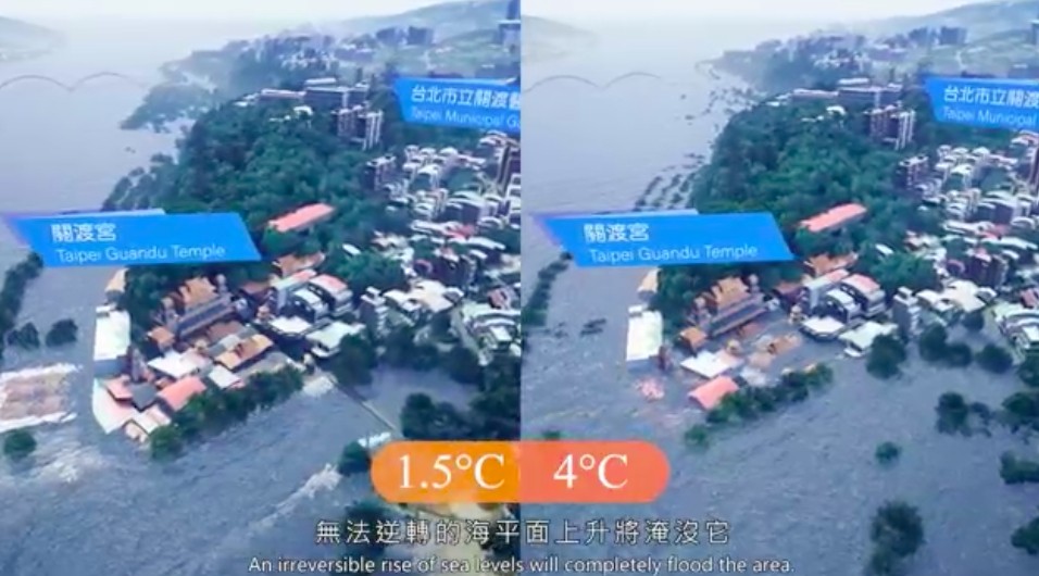 ▲▼綠色和平首次揭露未來30年若不積極減碳，台灣將受海平面上升與風暴潮雙重威脅，衝擊六都超過290萬人居住安全。（圖／綠色和平提供）