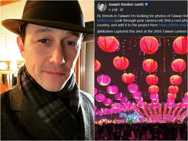 ▲喬瑟夫高登李維在臉書徵台灣美照。（圖／翻攝自臉書、IG／Joseph Gordon-Levitt）