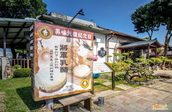 ▲▼莎露烘培坊餐廳。（圖／饗食客棧。淘氣猴vs肥獅子的旅食天堂提供，以下皆同，請勿隨意翻拍以免侵權）