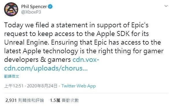 XBOX品牌負責人史賓塞在社群上表示對Epic的支持。（翻攝自@XboxP3 Twitter）