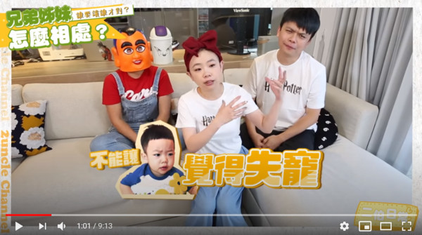 ▲▼蔡阿嘎,二伯。（圖／翻攝自YouTube／嘎嫂二伯&蔡波能`s Daily）