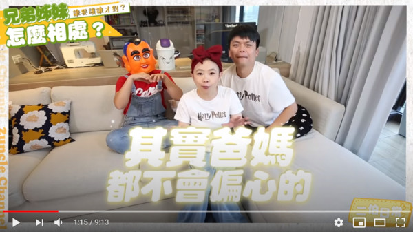 ▲▼蔡阿嘎,二伯。（圖／翻攝自YouTube／嘎嫂二伯&蔡波能`s Daily）