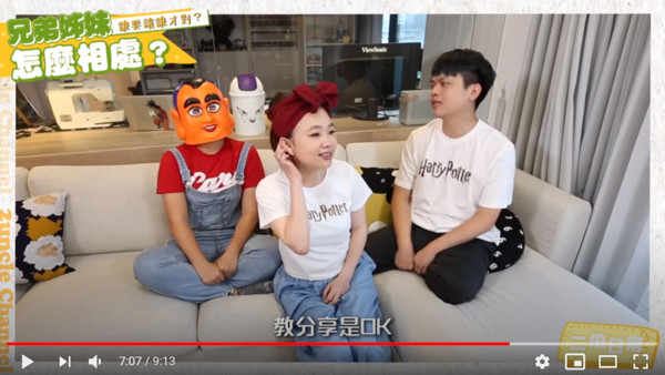 ▲▼蔡阿嘎,二伯。（圖／翻攝自YouTube／嘎嫂二伯&蔡波能`s Daily）