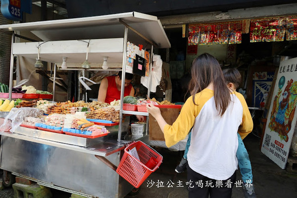 ▲▼麗鳳（品麗）鹽酥雞。（圖／沙拉公主吃喝玩樂看世界提供）