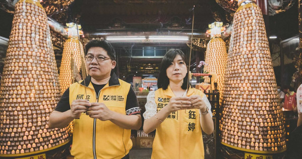 高鈺婷可望在立委邱顯智的支持下，擔任時代力量新任主席。（圖／取自高鈺婷官方臉書）