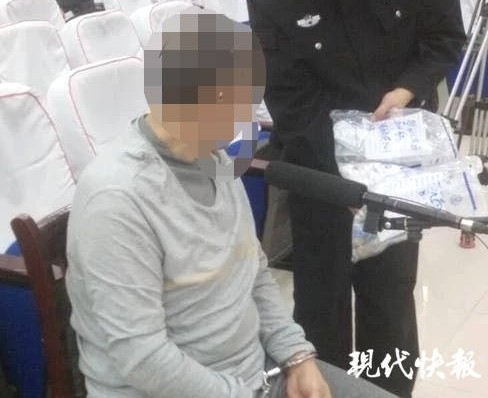 ▲江蘇省一名男子不爽繼子，竟然下毒殺人。（圖／翻攝自現代快報）