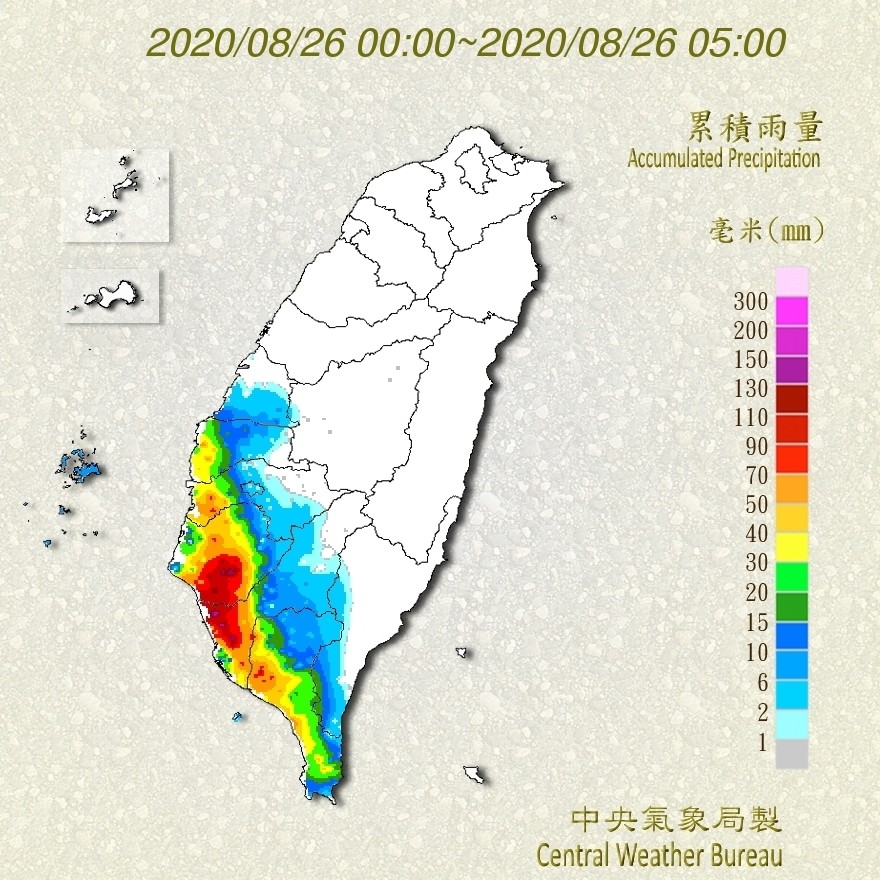 天氣圖。（圖／氣象局）