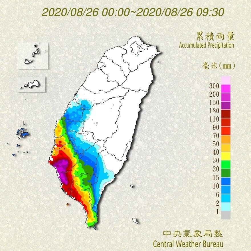 天氣圖。（圖／氣象局）