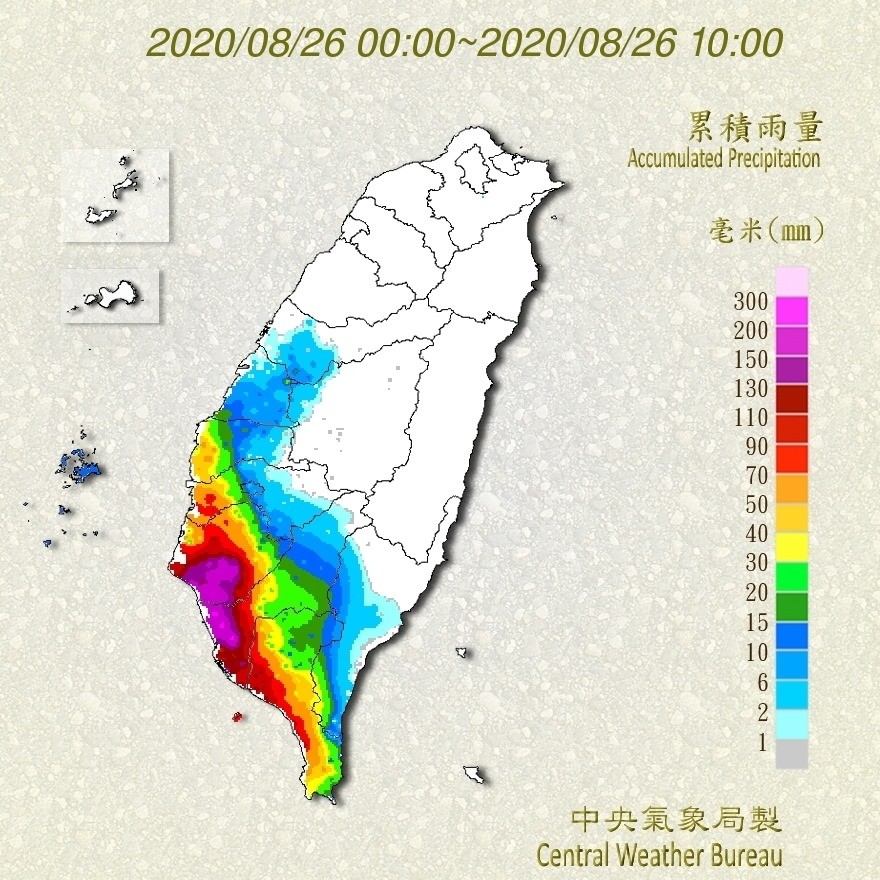 ▲▼豪雨、大雨特報。（圖／中央氣象局）