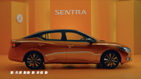 ▲▼來個蹦蹦,來個動動,Nissan,Sentra,ALL NEW SENTRA,大改款。（圖／翻攝自影片）