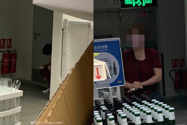 ▲北京一名阿姨在IKEA裡面尿尿。（圖／翻攝自北京人不知道的北京事兒）