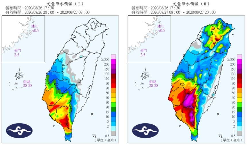 ▲▼天氣。（圖／中央氣象局）