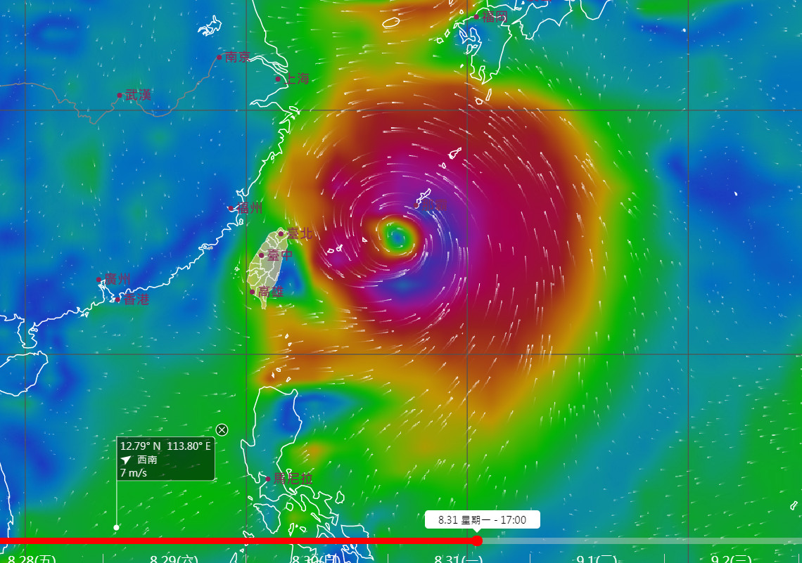 ▲▼9號颱風梅莎發展中。（圖／中央氣象局、翻攝JTWC、tropicaltidbits）