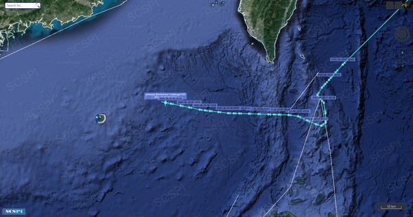 ▲美軍RC-135S飛入南海海域偵察。（圖／翻攝自SCS Probing Initiative Twitter）