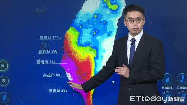 ▲▼(1030)豪雨記者會。（圖／記者宋良義攝）