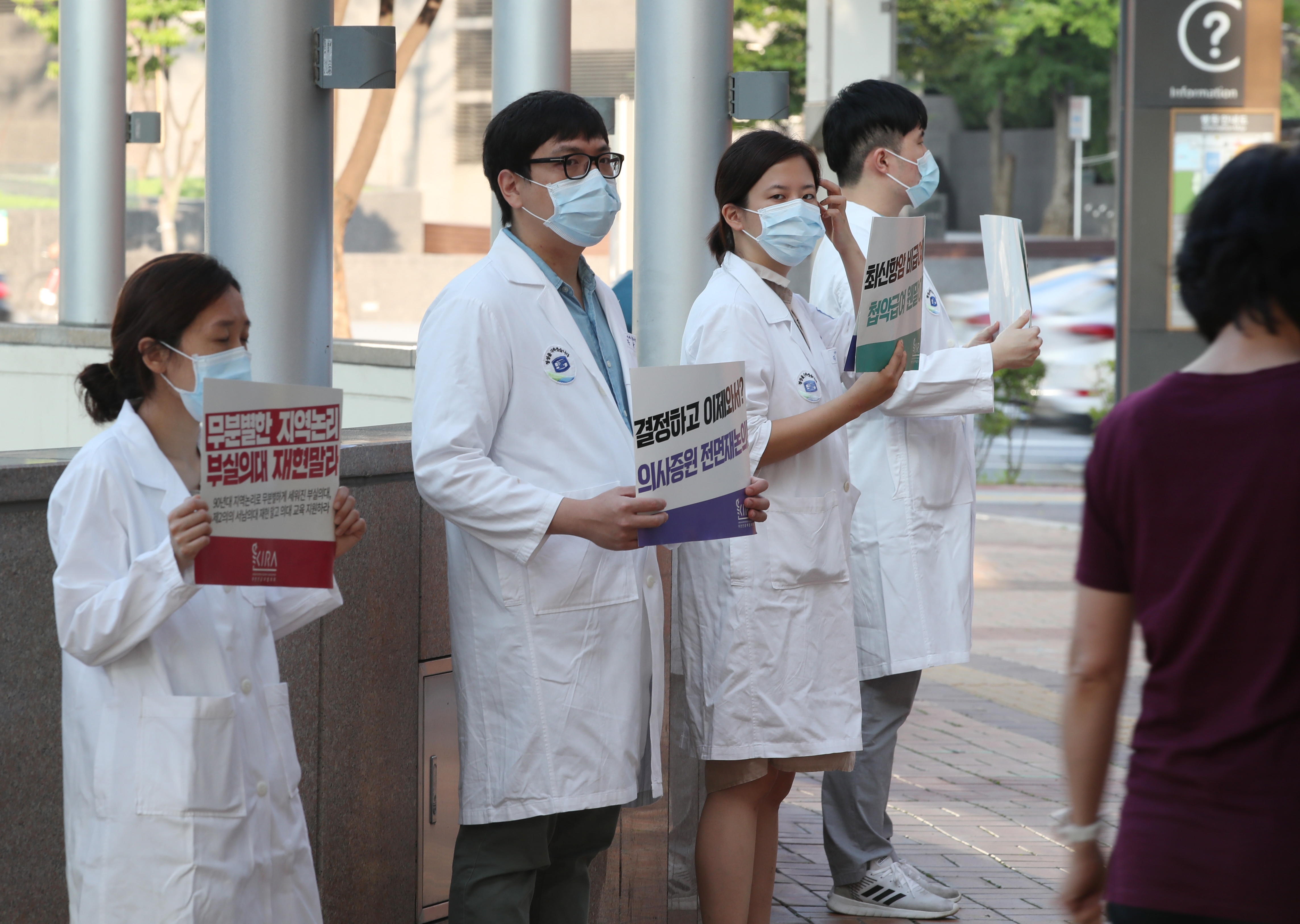 ▲▼南韓醫界人士26日發起全國性第二次罷工。（圖／達志影像）