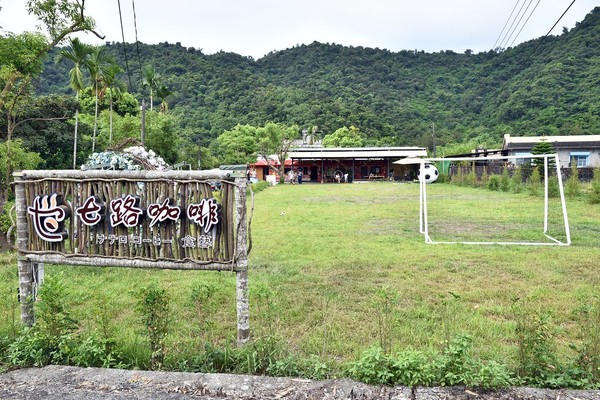 ▲▼七路咖啡。（圖／尼豪的美食旅行手札提供）