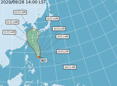 ▲▼輕颱梅莎。（圖／氣象局）