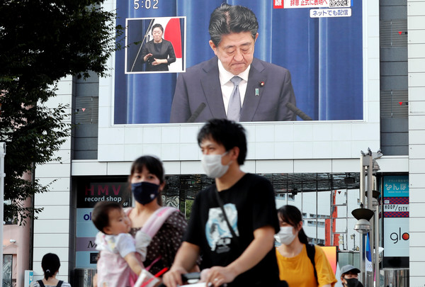 ▲▼ 日本首相安倍晉三28日宣布請辭 。（圖／路透）