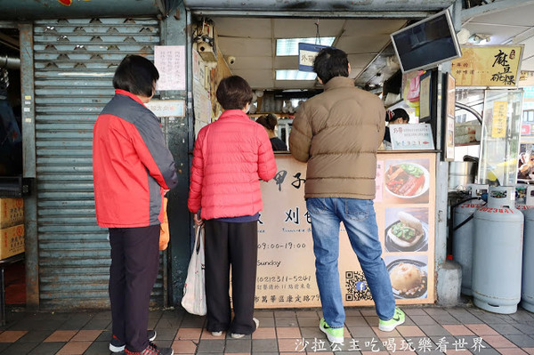 ▲▼一甲子餐飲祖師廟焢肉飯。（圖／沙拉公主吃喝玩樂看世界提供）