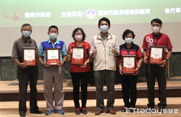 ▲台南市環保局8月29日在成功大學綠色魔法學校辦理「首長與智慧節能志工有約會議暨增能訓練」及「工作成果討論暨績優表揚頒獎」活動。（圖／記者林悅翻攝，下同）