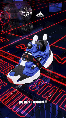 ▲Reebok與adidas雙品牌劃世代鉅作再現 來自未來的超現代結晶 Reebok Instapump Fury Boost TRIUMPHANT BLUE。（圖／品牌提供）
