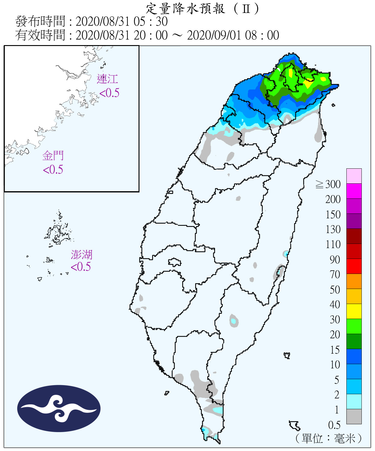 天氣圖。（圖／氣象局）