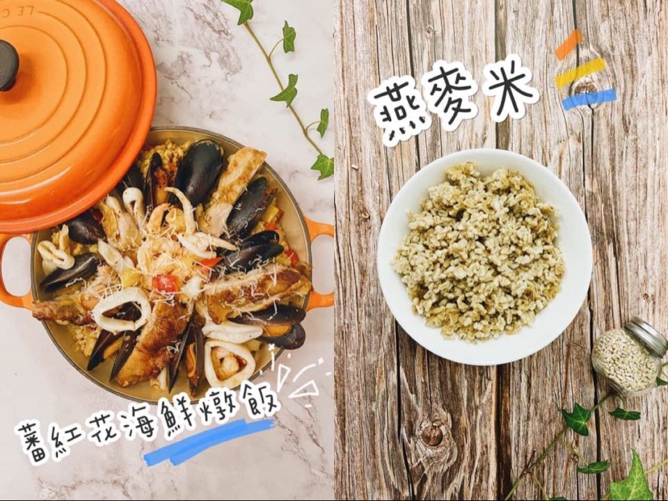 吃多能抗憂鬱 營養師授 番紅花海鮮燉飯 減脂食譜 8步驟超速成 Ettoday健康雲 Ettoday新聞雲