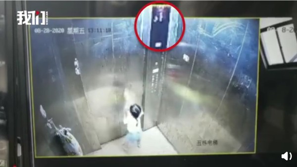 人一進去門就關了...3歲女童獨自搭電梯　1分鐘後離奇墜下8樓。（圖／翻攝自微博／緊急呼叫）