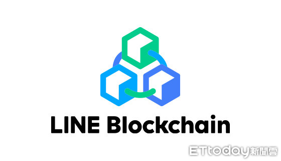 ▲LINE Blockchain Developers平台幫助開發者以簡單有效率的方式在LINE Blockchain上打造區塊鏈服務BITMAX Wallet是一款管理數位資產的區塊鏈錢包，用戶可以利用單一錢包集中管理從不同區塊鏈服務獲得的所有數位資產。（圖／LINE提供）