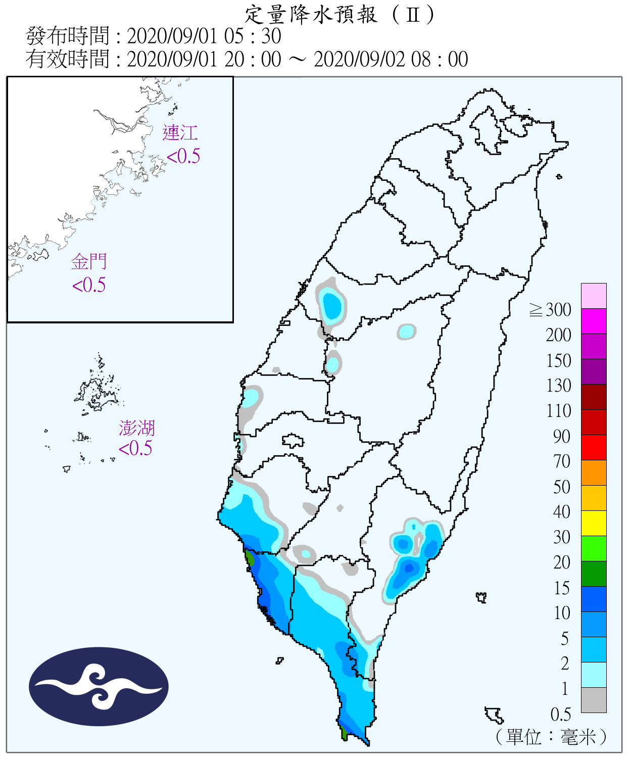 天氣圖。（圖／氣象局）