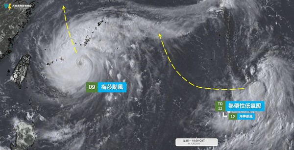 ▲▼熱帶性低氣壓TD12生成，未來將成第10號颱風「海神」。（圖／取自「天氣風險WeatherRisk」粉絲專頁）
