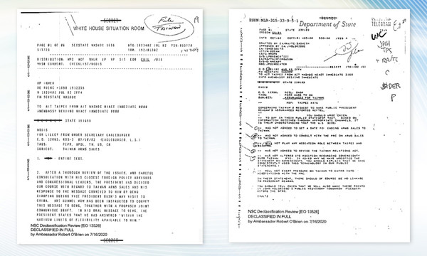 ▲▼AIT公布兩件已解密電報，強調6項保證是美國對台及對中政策的根本要素。（圖／AIT網站）