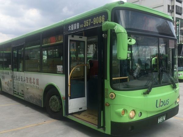 ▲高鐵桃園站到八德208A公車營運了。（圖／交通局提供）