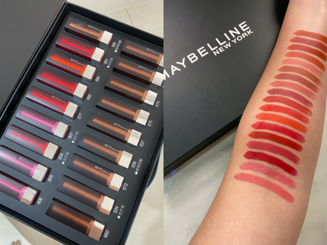 ▲媚比琳,MAYBELLINE,innisfree,LOREAL,彩妝。（圖／品牌提供）