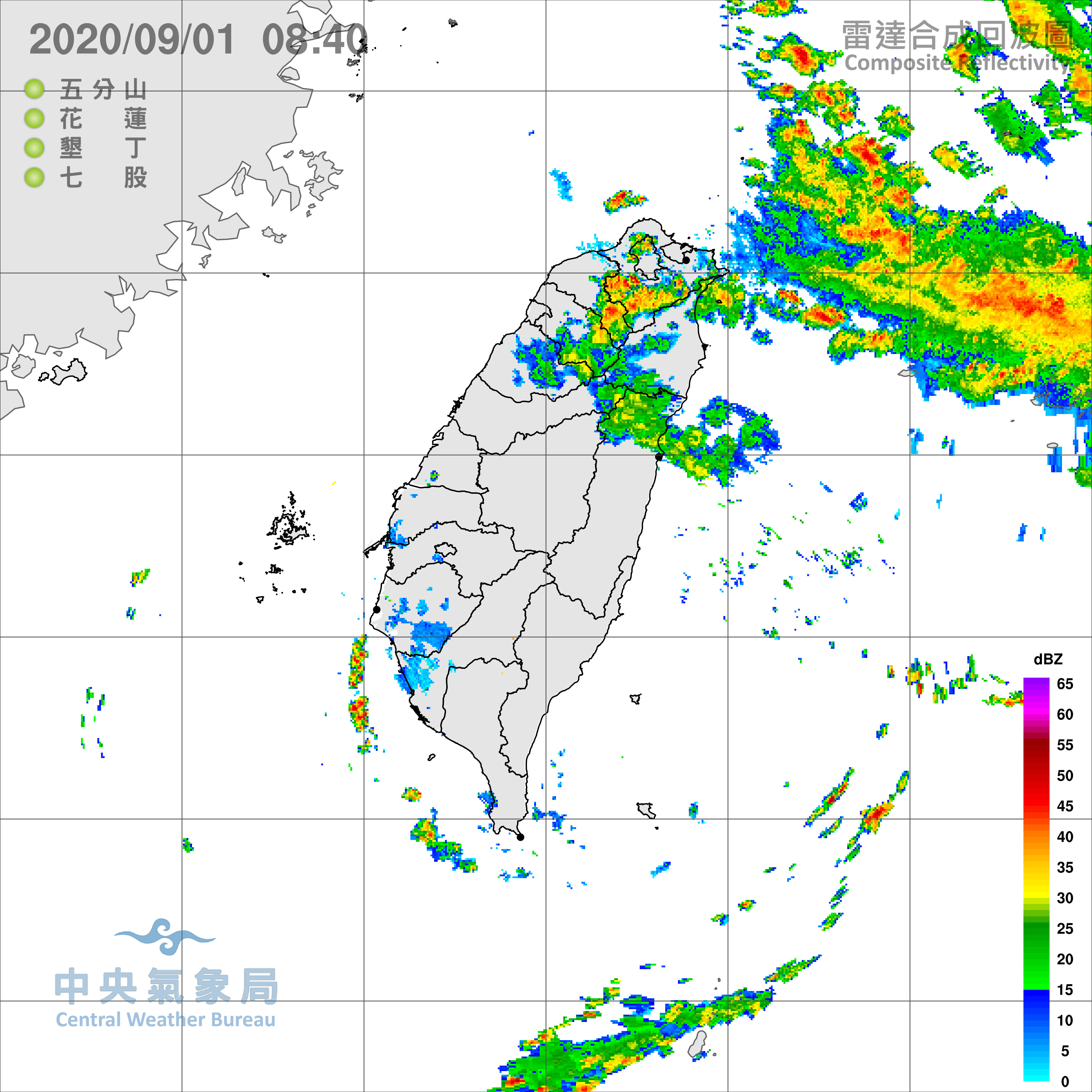 天氣圖。（圖／氣象局）