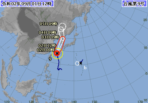▲▼第9號颱風梅莎9月1日後預估路徑圖。（圖／翻攝自日本氣象廳）