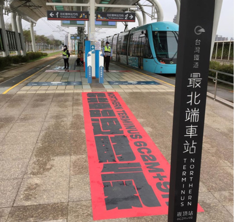 ▲崁頂站完工後，成為台灣最北端的車站。（圖／IG@mutsuryusei提供，請勿隨意翻拍，以免侵權）