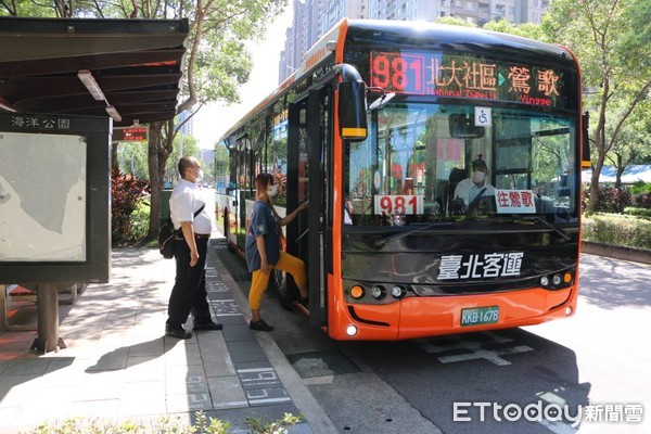 ▲ 981公車路線9月1日調整 恢復停靠「恩主公醫院」站。（圖／新北市交通局提供）