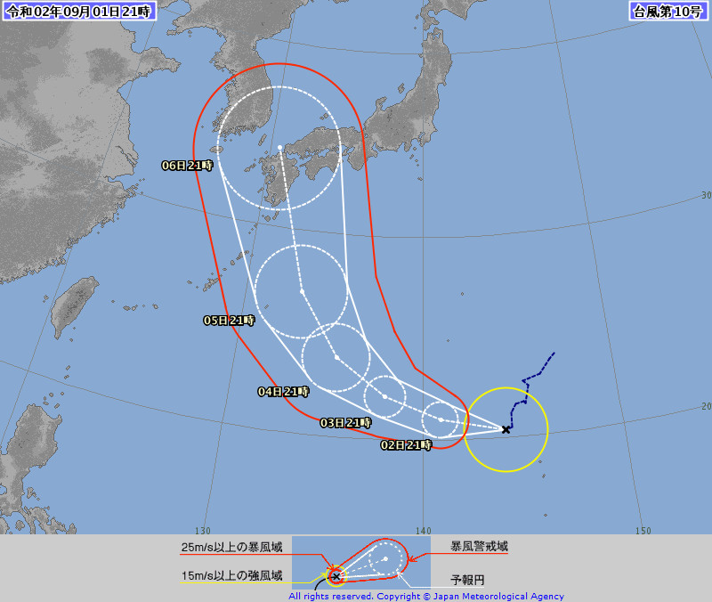 ▲▼海神颱風。（圖／翻攝氣象廳、中央氣象局）