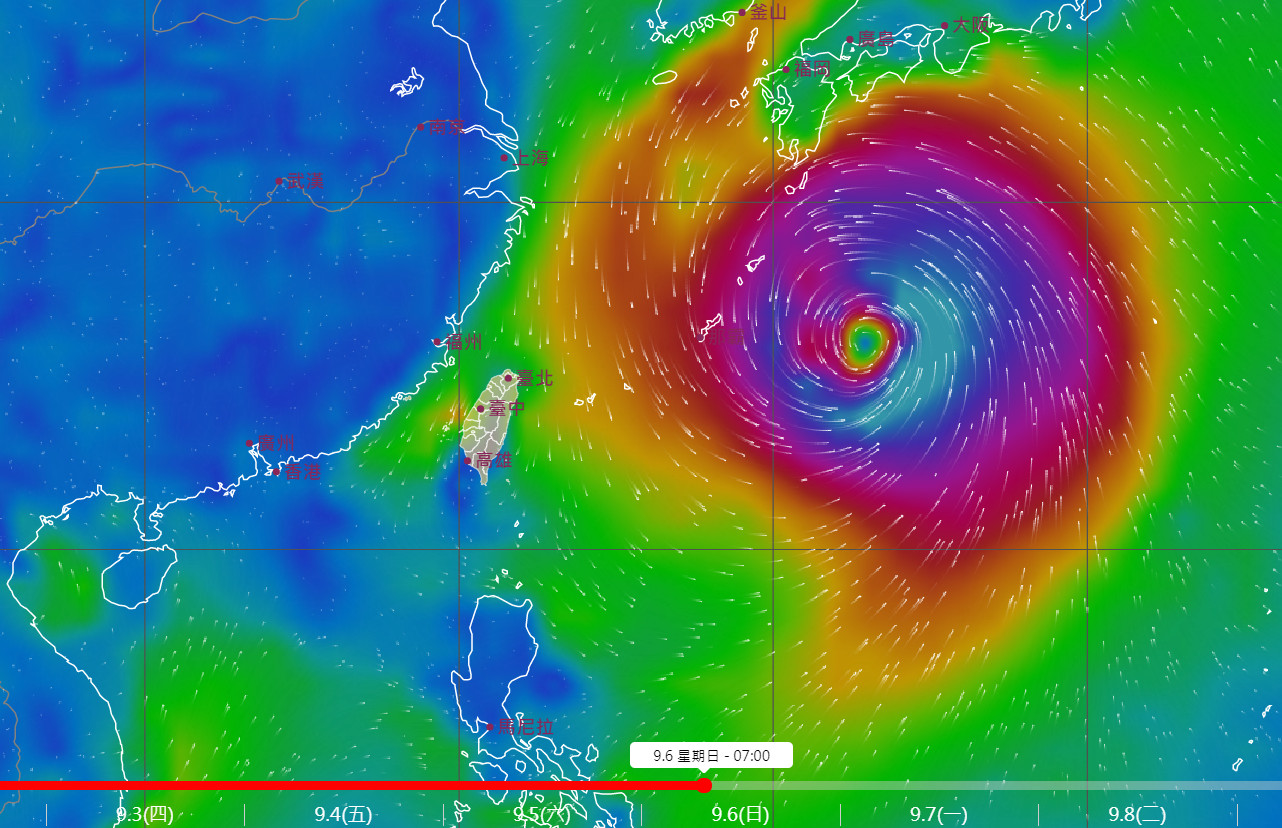 ▲▼海神颱風。（圖／翻攝氣象廳、中央氣象局）