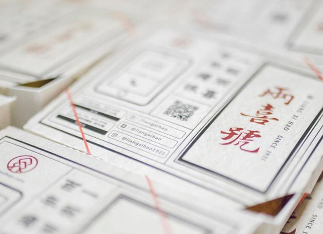 ▲▼蔡英文暖送捷克團台灣小吃。（圖／翻攝自IG／tsai_ingwen）