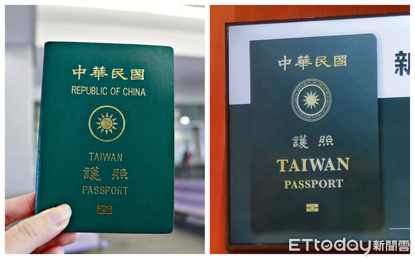 ▲▼舊護照(左)、新護照(右)。（圖／記者蔡玟君、陳家祥攝）