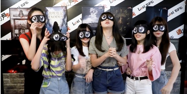 ▲▼ AKB48 Team TP在節目挑戰真人版恐怖箱 。（圖／好言娛樂提供）