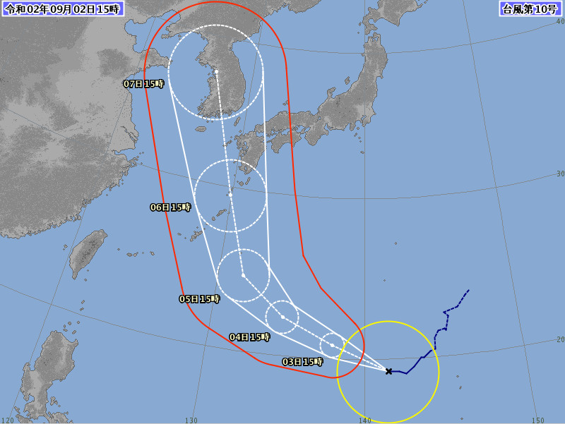 ▲▼ 今年第10號颱風海神朝日本行進，有登陸可能。（圖／翻攝自日本氣象廳）