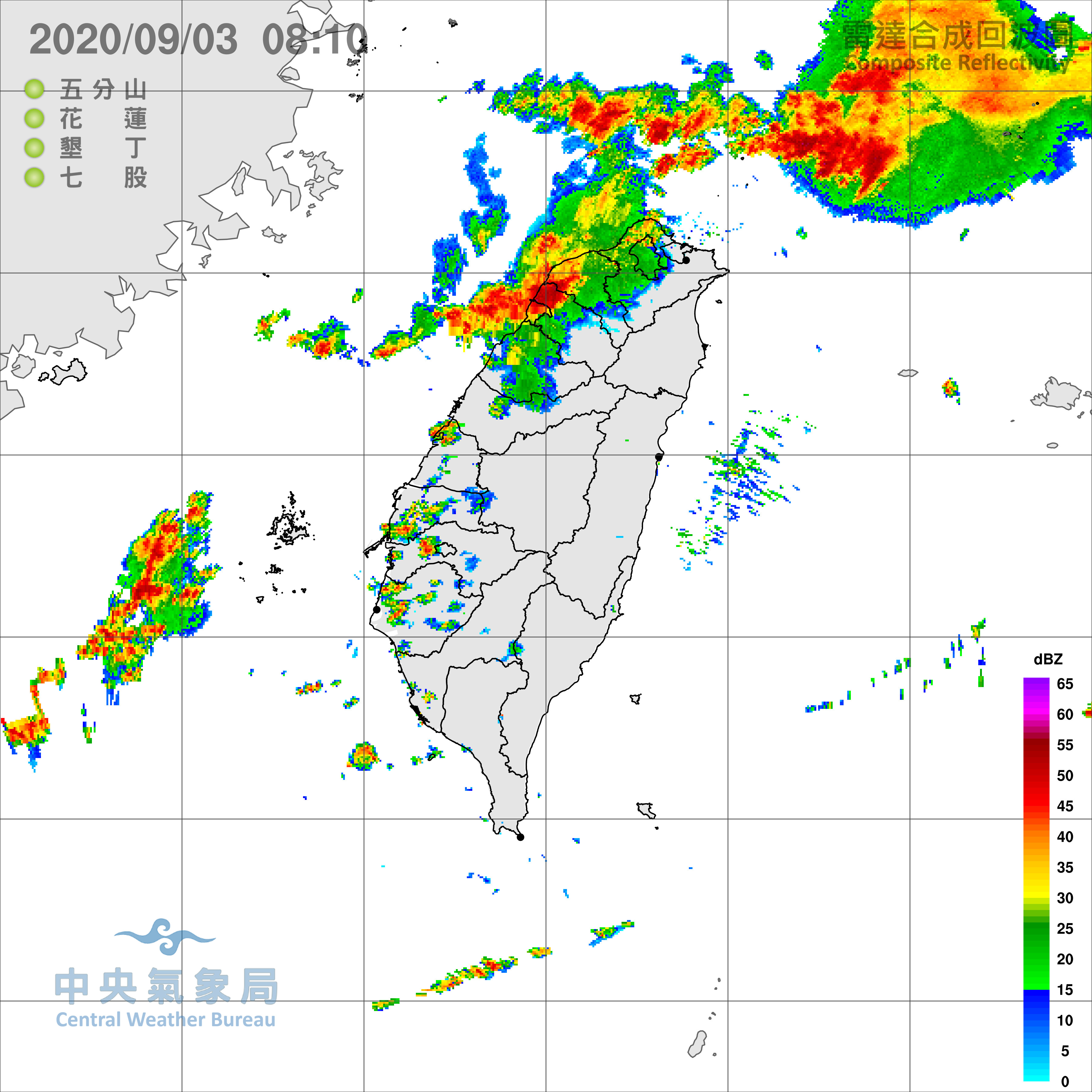 天氣圖。（圖／氣象局）