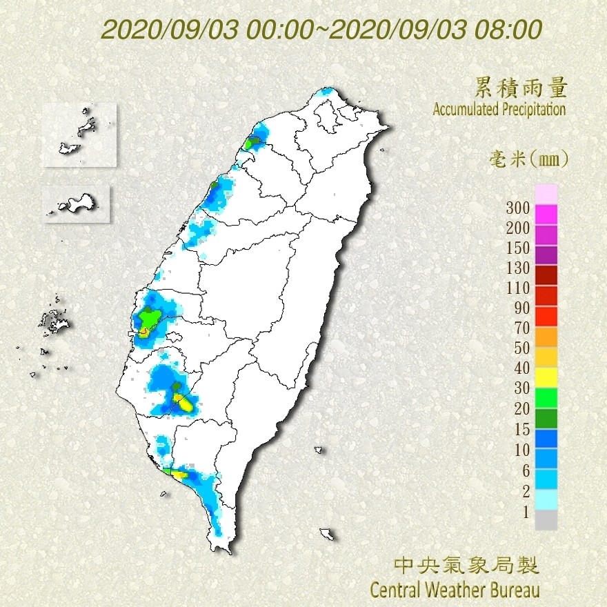 天氣圖。（圖／氣象局）