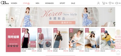 基隆抓漏ptt Matteffer