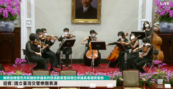 ▲▼台灣交響樂團演出，迎接捷克參議長訪團。（圖／蔡英文臉書）